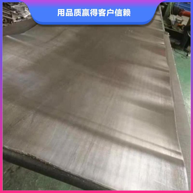 防護(hù)硫酸鋇上門安裝