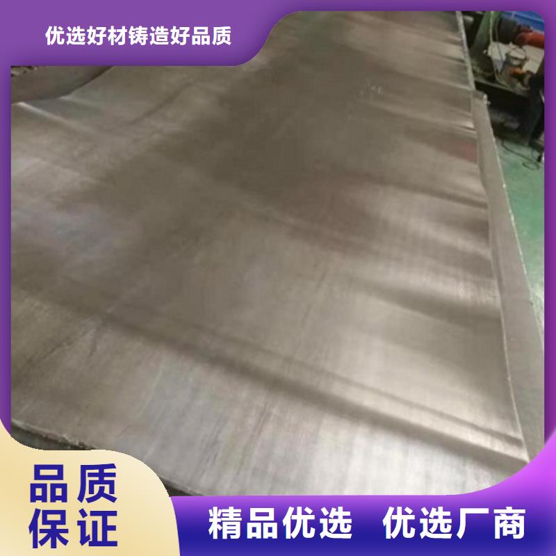可定制的墻面鉛板生產廠家