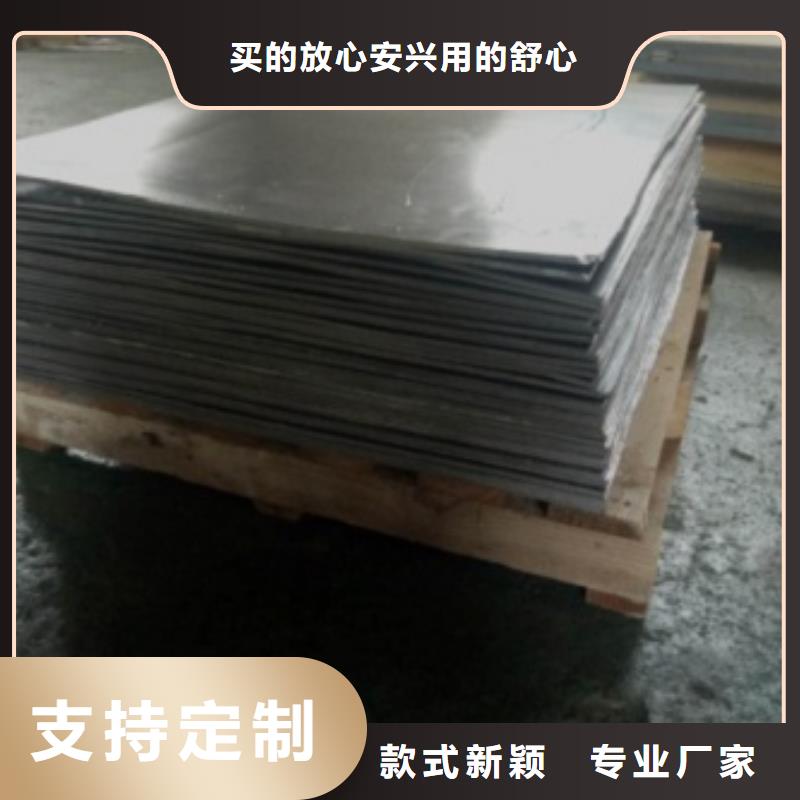 
防護鉛門
全國上門安裝
