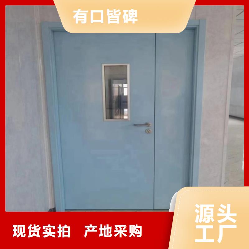 購買牙科鉛門-現貨充足有保障
