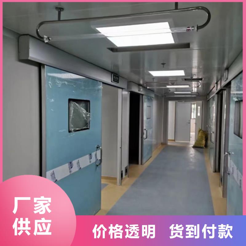 铅门施工团队