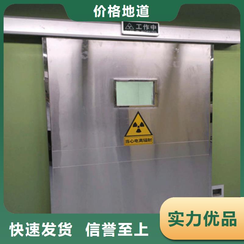 CT室鉛門上門服務(wù)