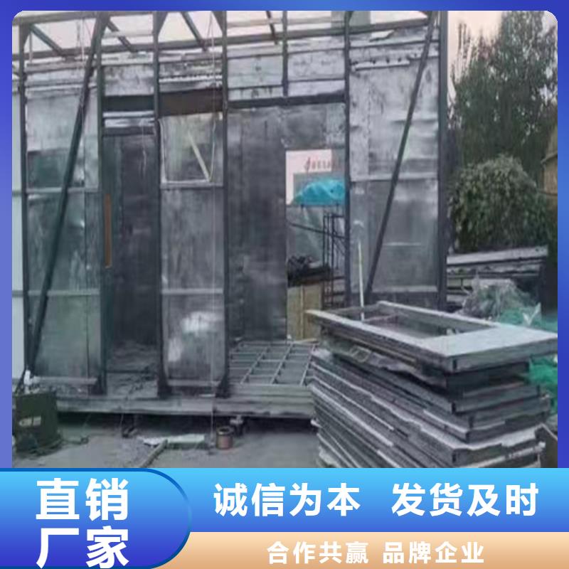 宠物医院铅板品质过关