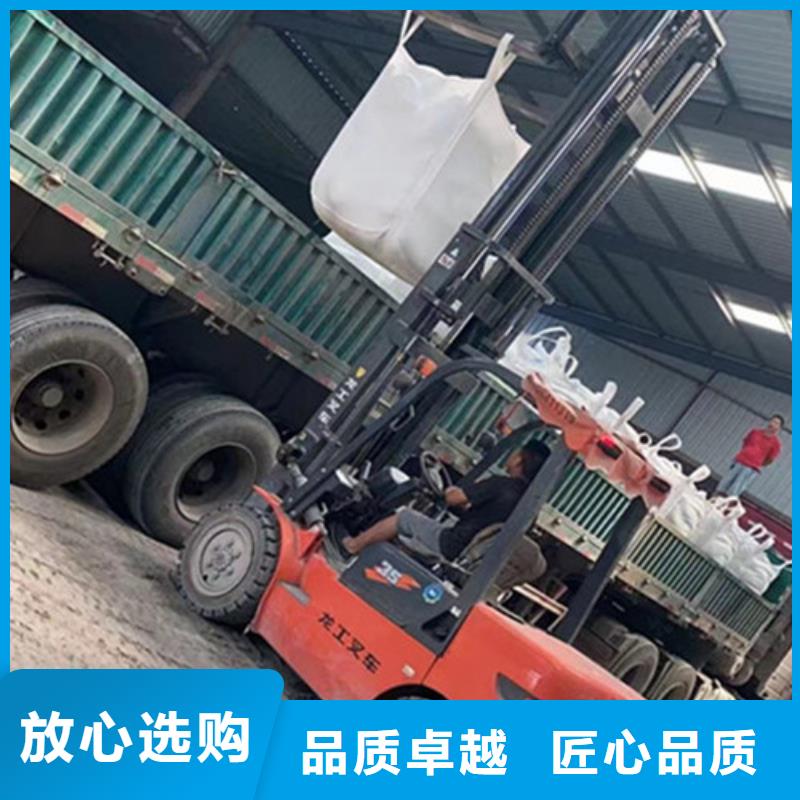 手術室防輻射硫酸鋇砂廠商