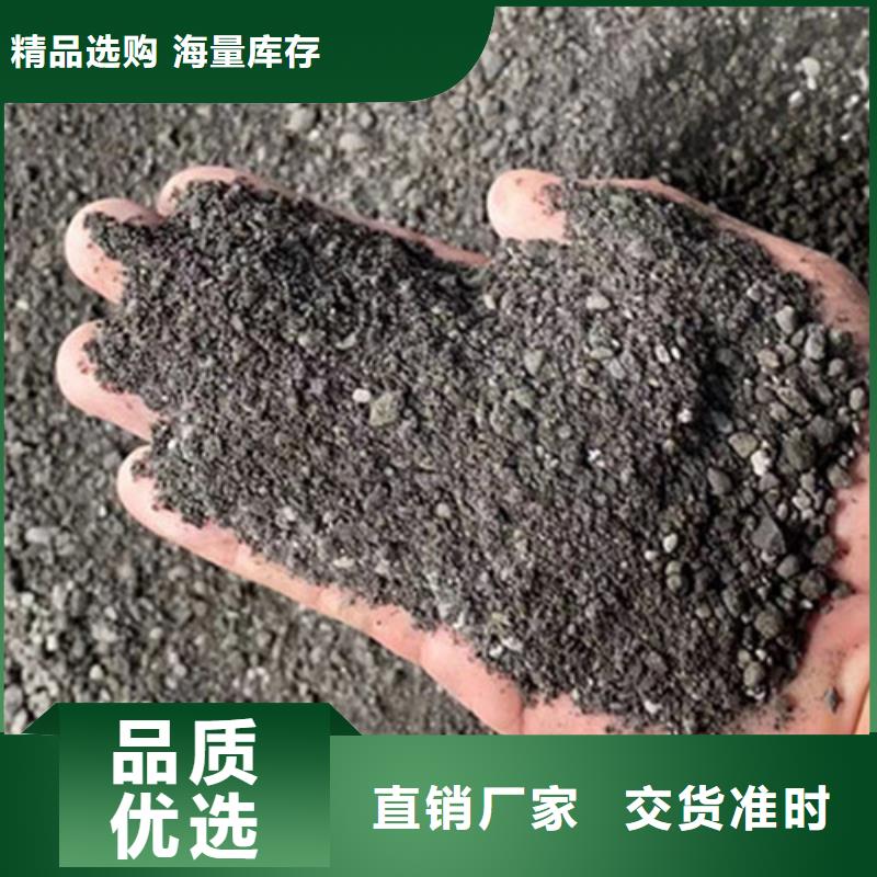 CT室防護硫酸鋇砂誠信廠家