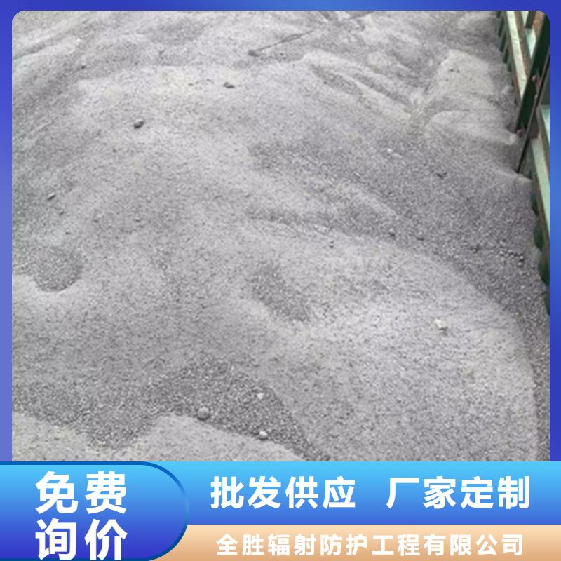 加工定制醫院硫酸鋇砂
