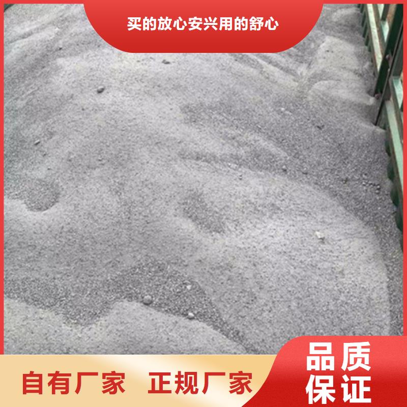 牙科硫酸鋇訂制