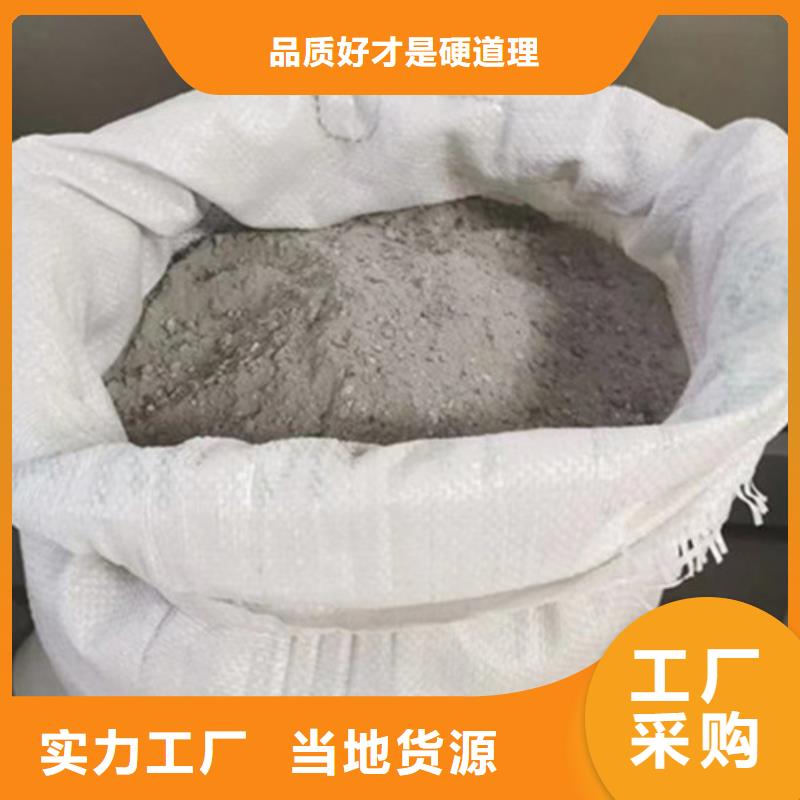 硫酸钡砂浆水泥货源足