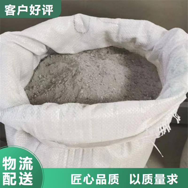 重晶石澆筑硫酸鋇廠家價格