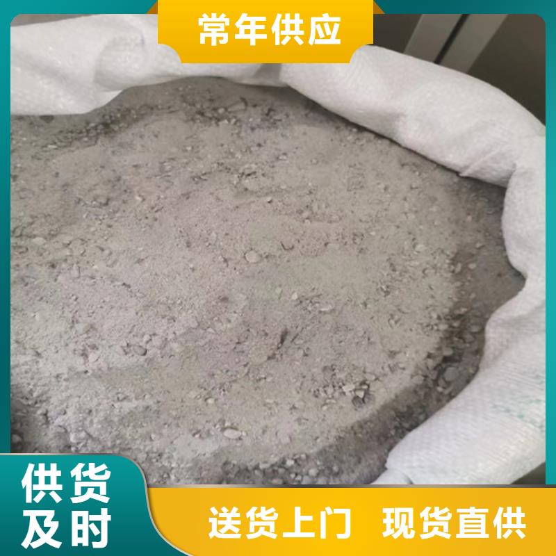 DR室硫酸鋇砂售后完善