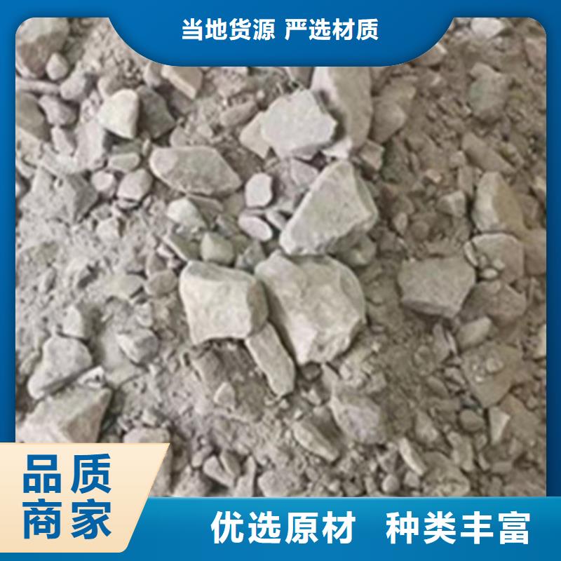好消息：硫酸鋇砂漿水泥廠家優惠促銷