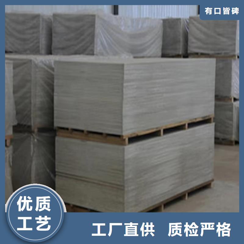 專業銷售CT室防護硫酸鋇砂質量有保證