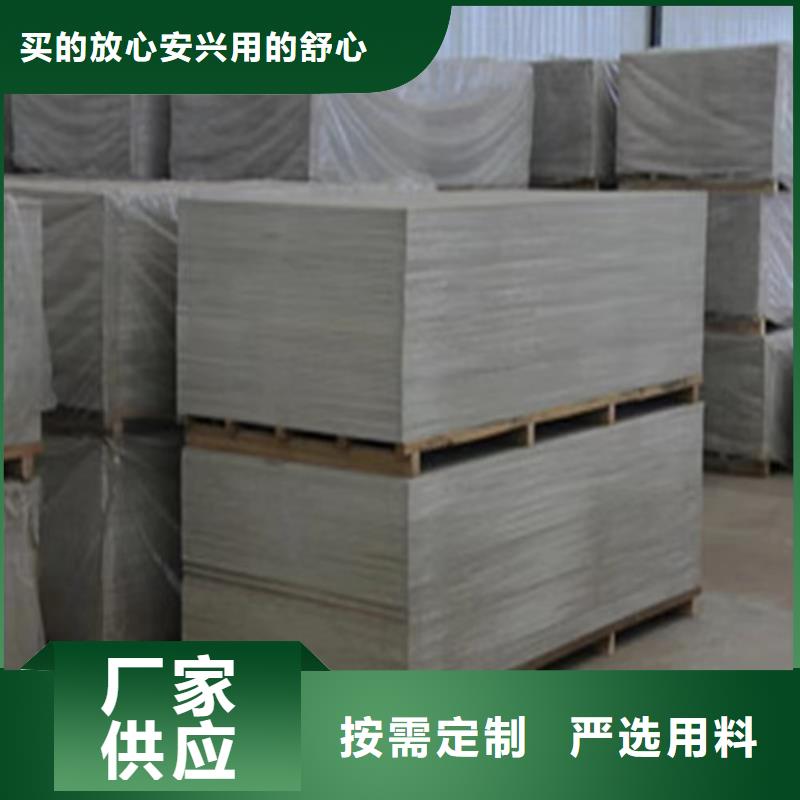 硫酸鋇砂漿水泥質優價廉