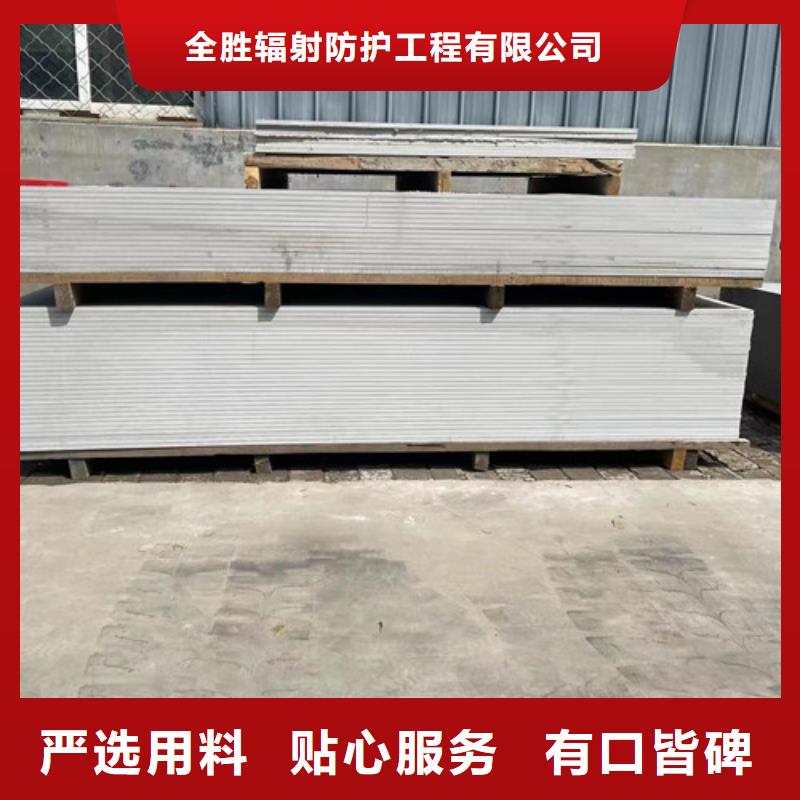 關于硫酸鋇砂漿水泥的小知識