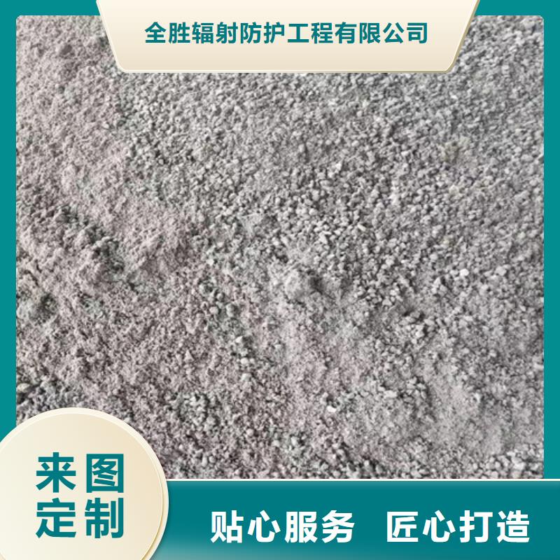 硫酸鋇砂漿水泥制造廠家