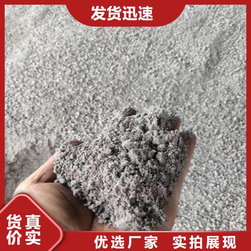 硫酸鋇砂漿水泥隨時發貨