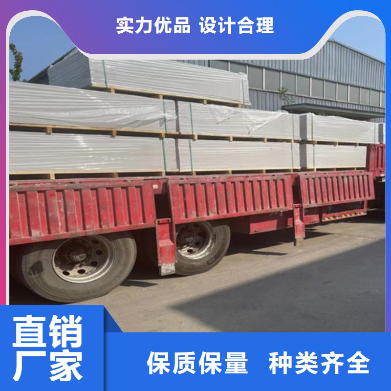 專業(yè)銷售硫酸鋇砂漿水泥-口碑好