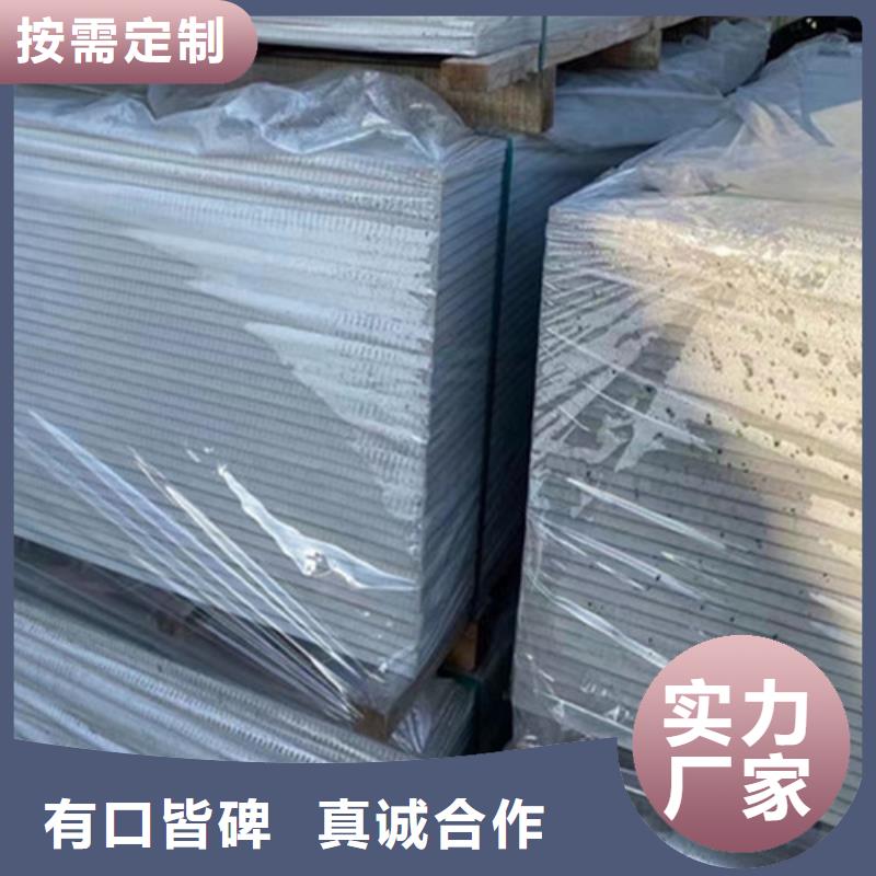 防輻射硫酸鋇實力工廠