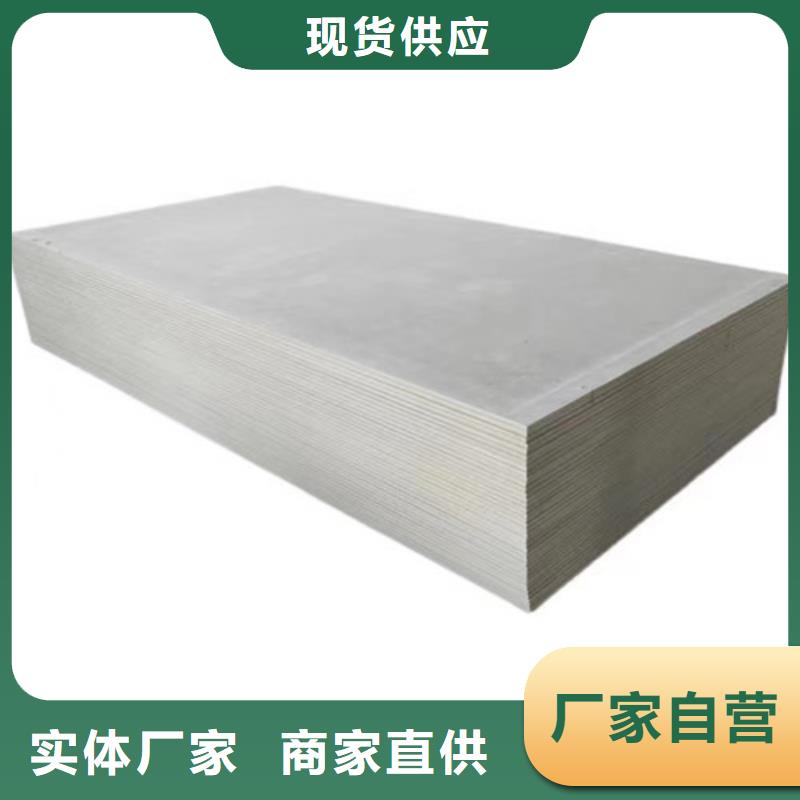 硫酸鋇砂漿水泥質量上乘