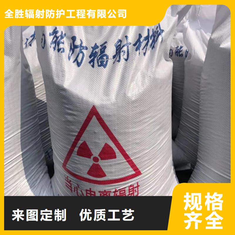 硫酸鋇砂源頭廠家