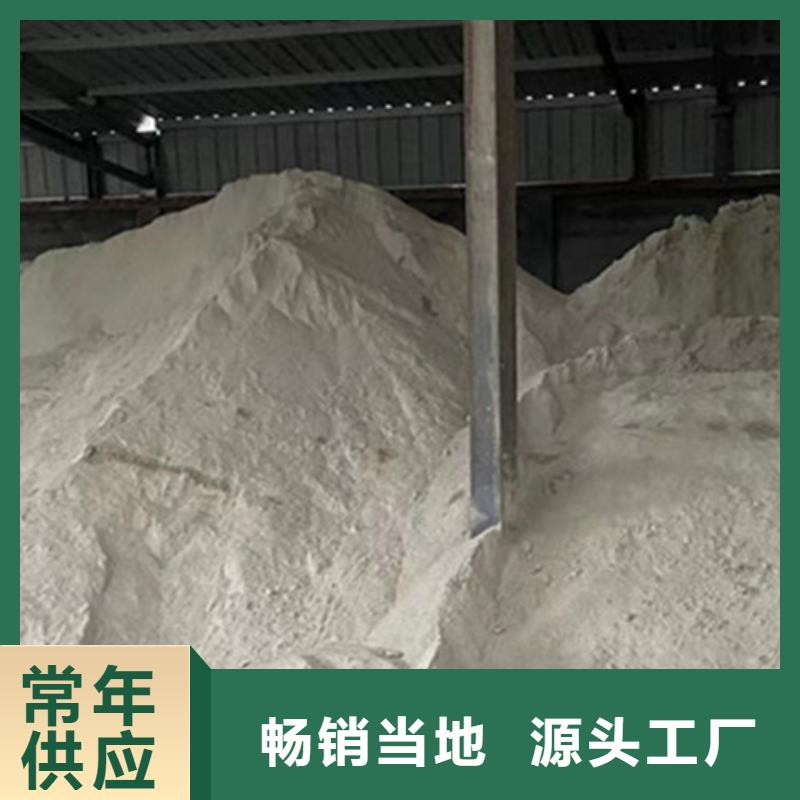 手術室硫酸鋇砂質量優
