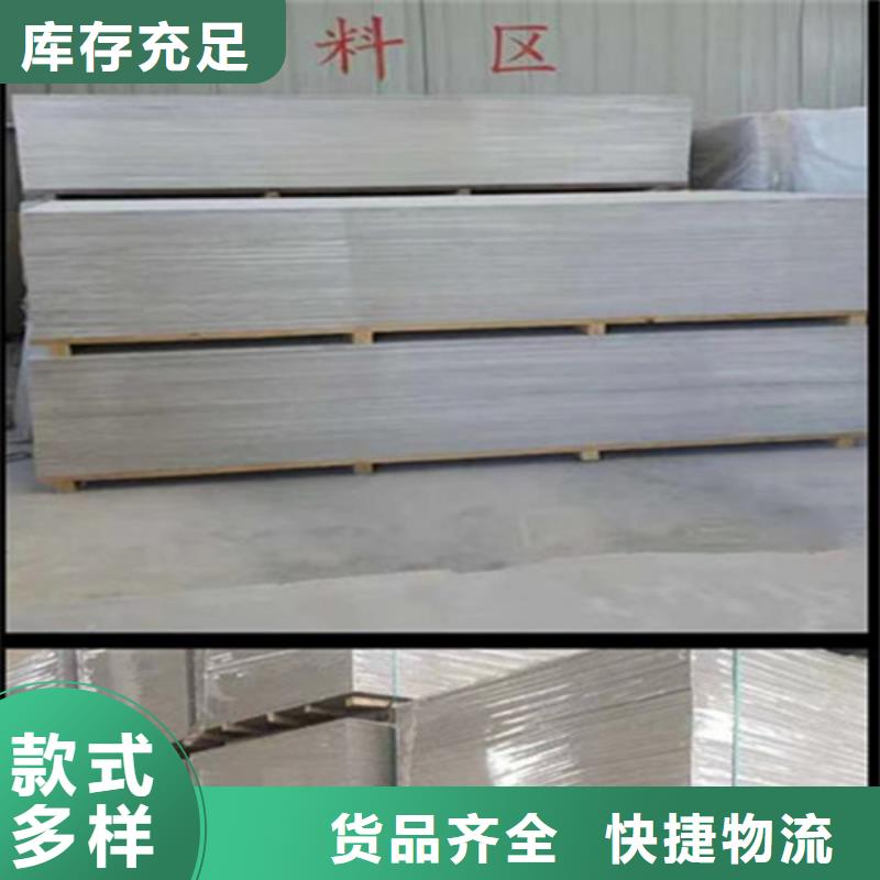 手術(shù)室硫酸鋇砂質(zhì)量可靠的廠家