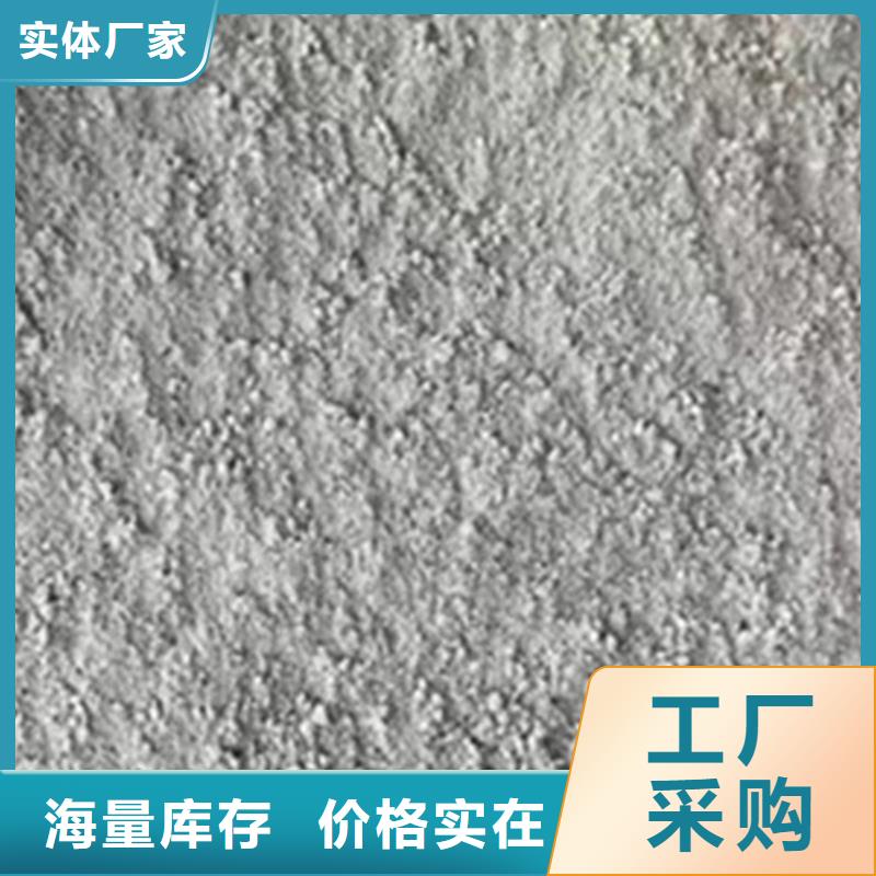 CT室防護硫酸鋇砂廠家，發貨快