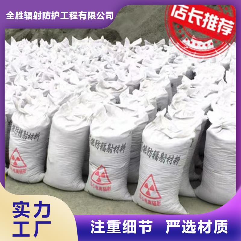 牙科硫酸鋇發(fā)貨及時(shí)