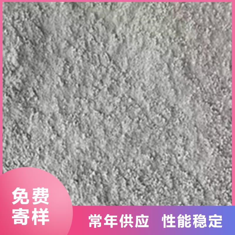 射線(xiàn)防護(hù)硫酸鋇獲取報(bào)價(jià)