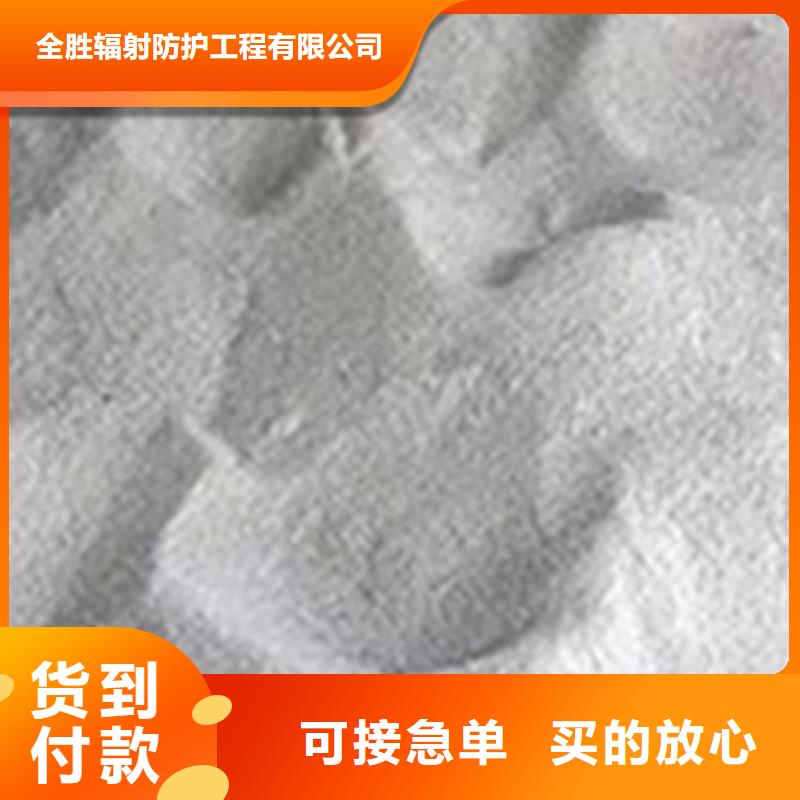 重晶石澆筑硫酸鋇價格