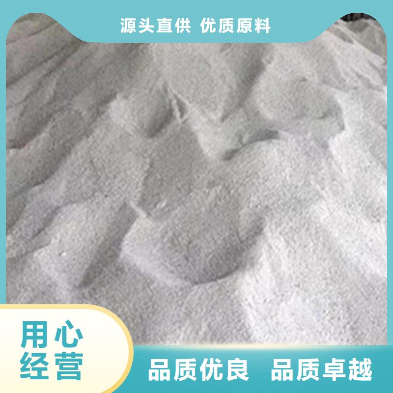 醫院墻體防護硫酸鋇量大優先發貨