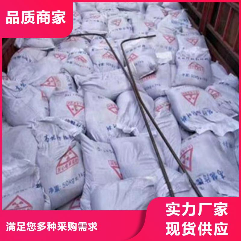 重晶石澆筑硫酸鋇廠家直銷