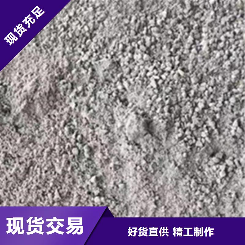 硫酸鋇砂源頭廠家