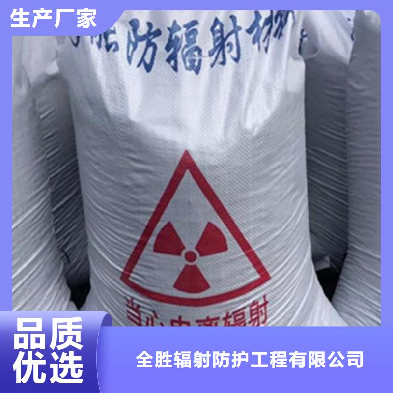 專注DR室硫酸鋇砂銷售