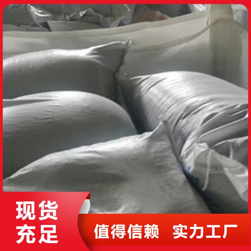 可按需定做重晶石澆筑硫酸鋇的廠家