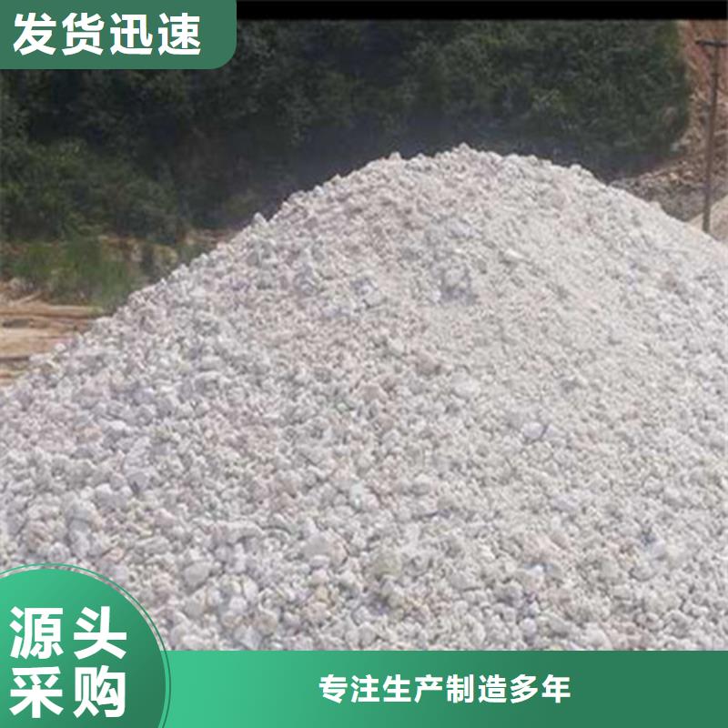 鉬靶室硫酸鋇廠家