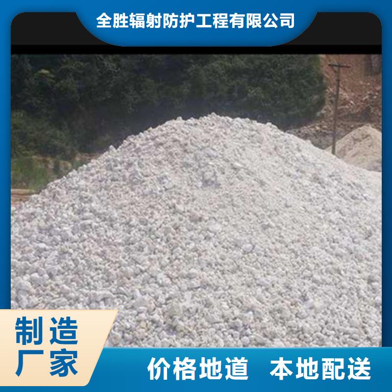 牙科硫酸鋇、牙科硫酸鋇廠家-型號齊全