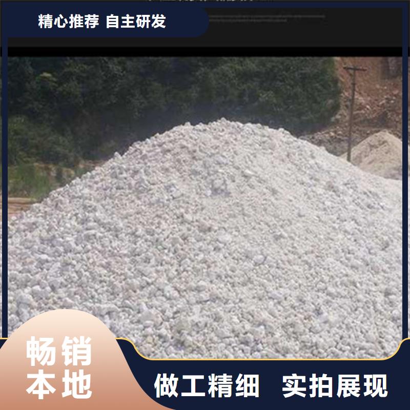 射线防护硫酸钡售后完善