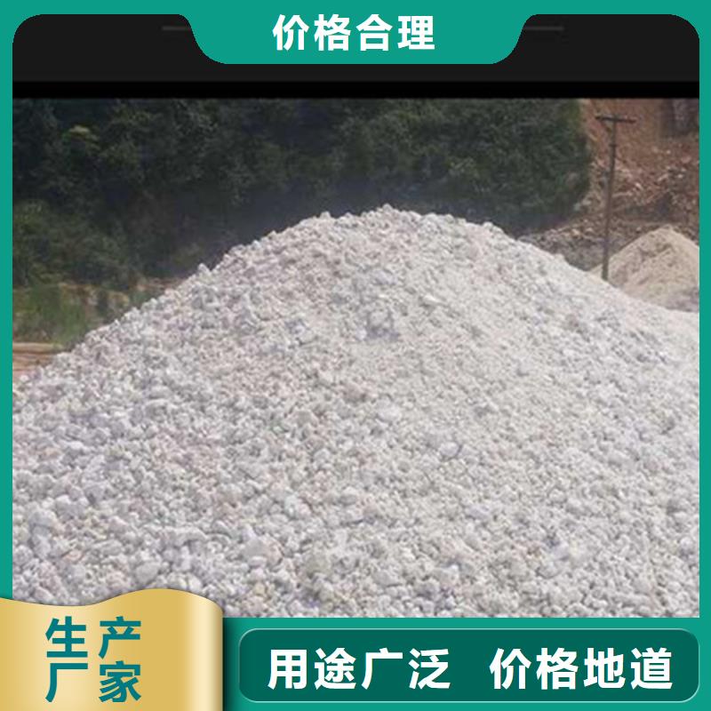 硫酸鋇砂代理商