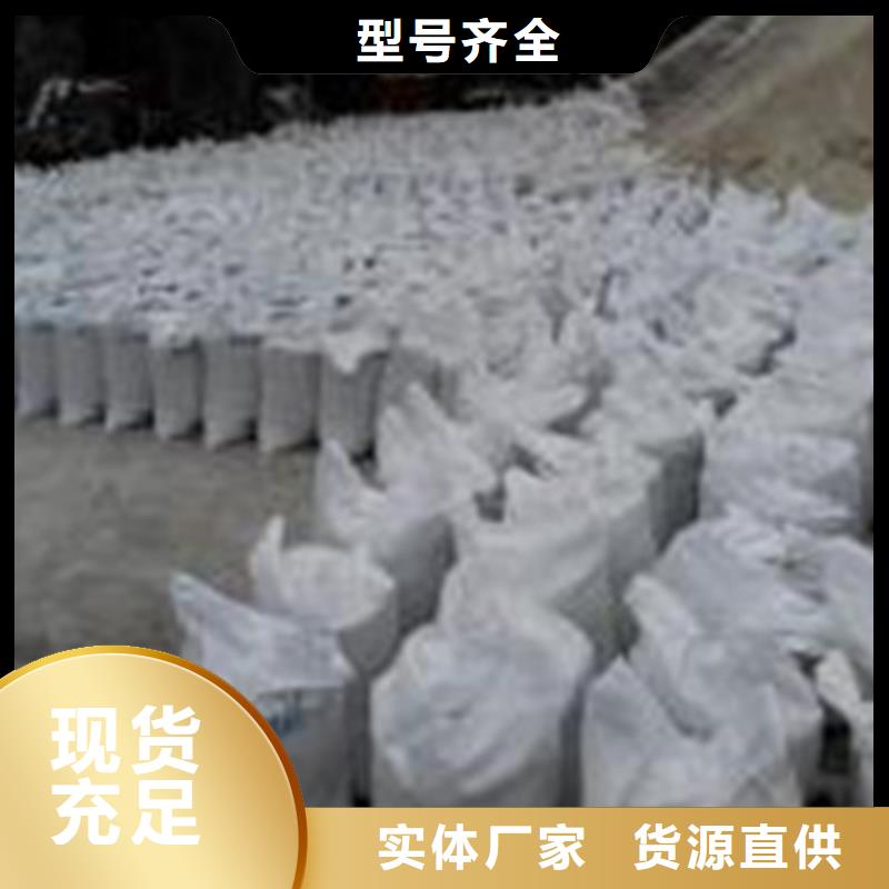 DR室硫酸鋇砂供應(yīng)商