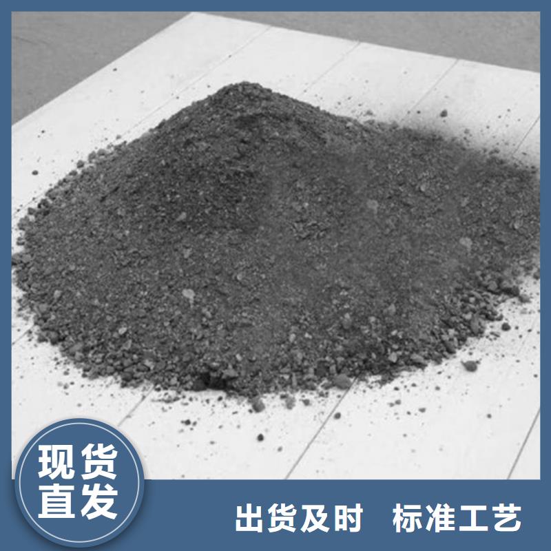DR室硫酸鋇砂優惠多