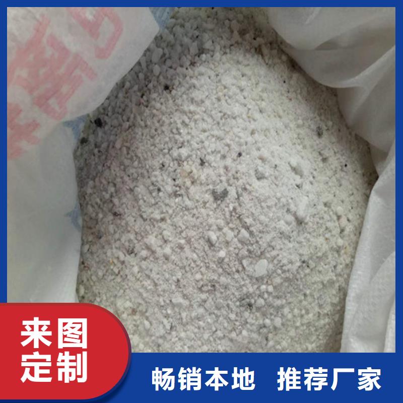 硫酸鋇砂購買