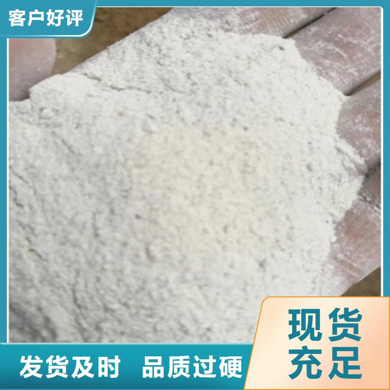 醫院墻體防護硫酸鋇按需定制