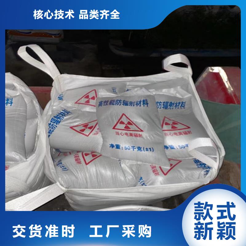 手術室硫酸鋇廠家-優質服務