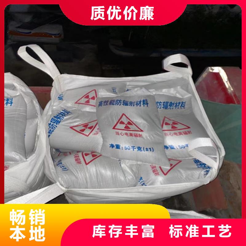 硫酸鋇砂漿水泥、硫酸鋇砂漿水泥生產(chǎn)廠家