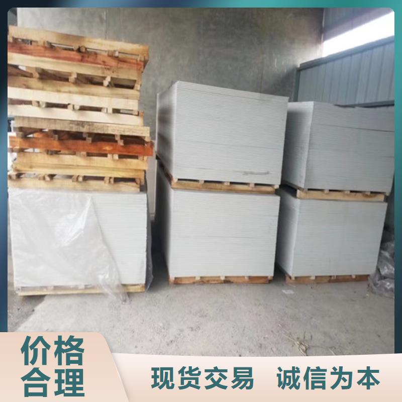 手術室硫酸鋇砂現貨上市