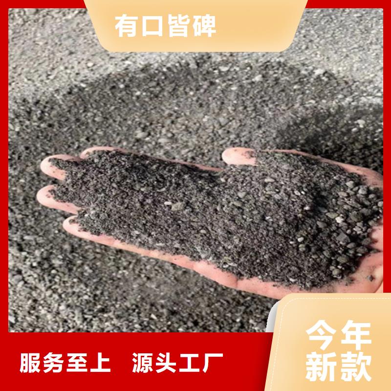 實力雄厚的重晶石澆筑硫酸鋇廠家