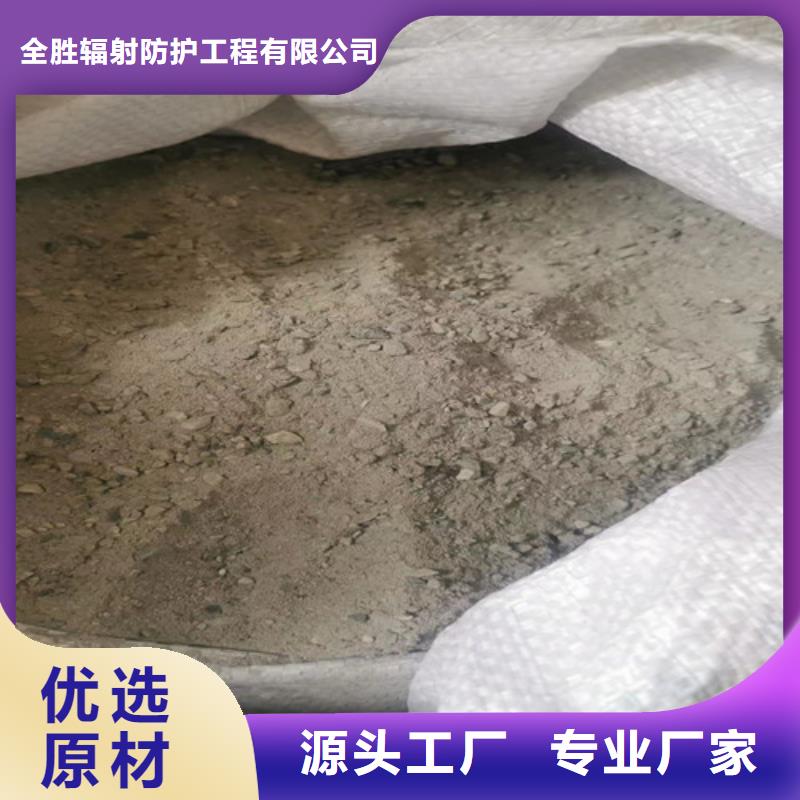 鉬靶室硫酸鋇產(chǎn)地直銷