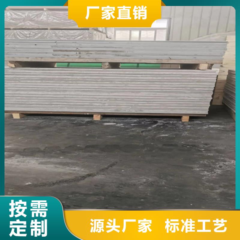 硫酸鋇砂代理商