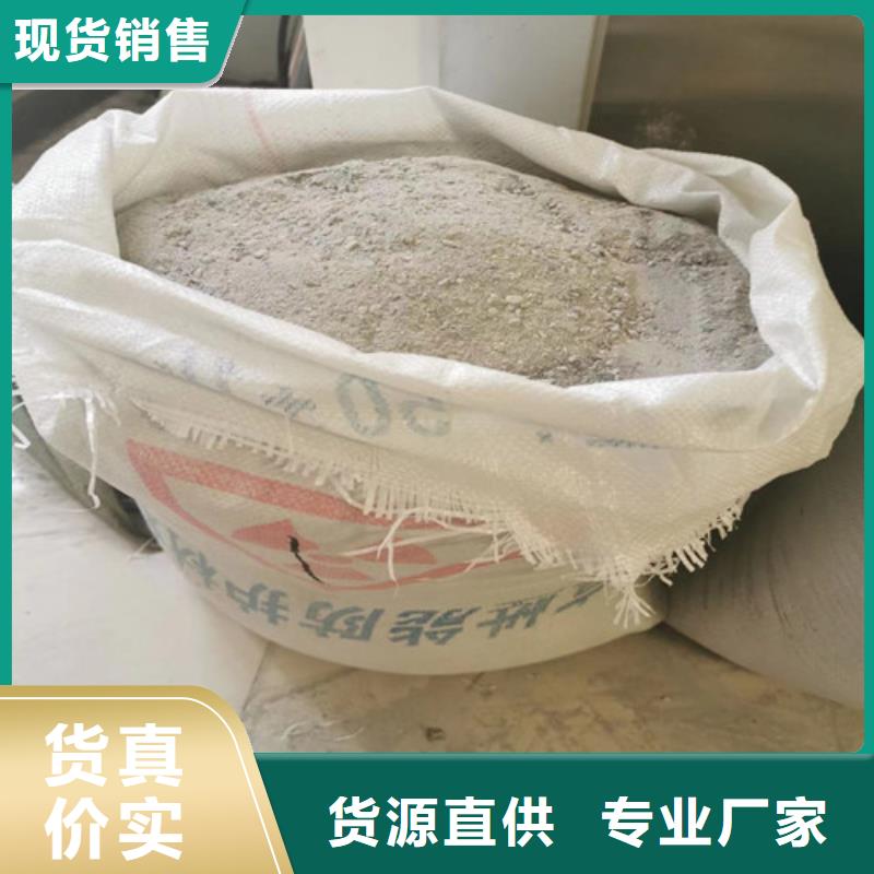 防輻射硫酸鋇優良品質
